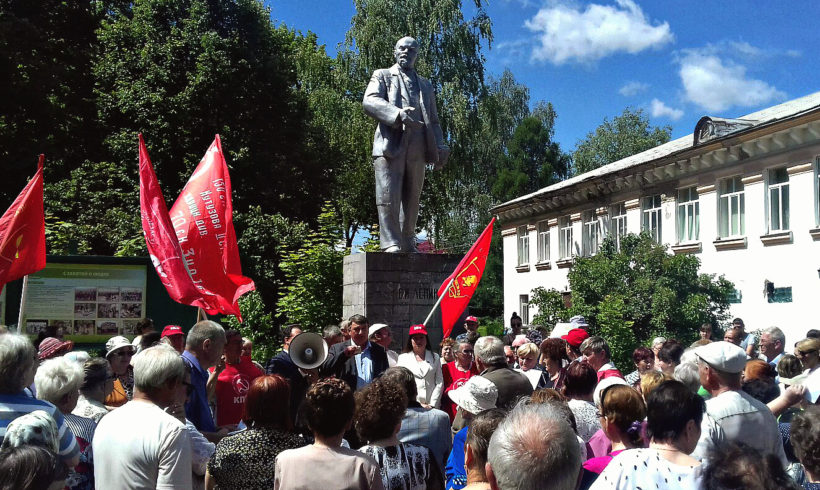 Митинг КПРФ против произвола в здравоохранении Калужской области