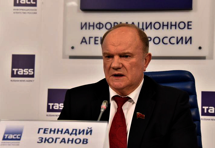 21 августа пресс-конференция лидера КПРФ Зюганова Г.А.