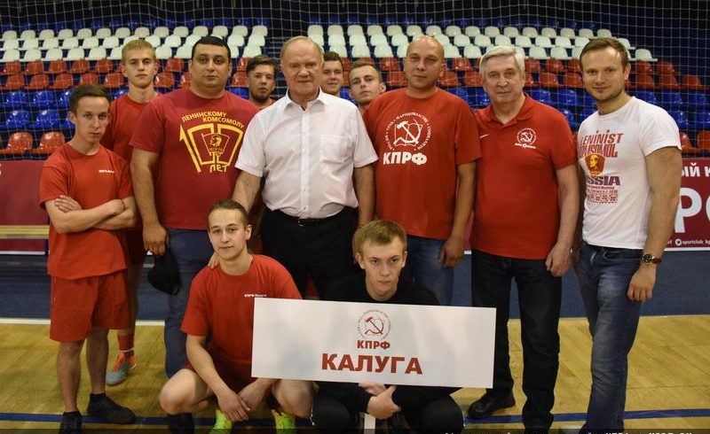 Команда “КПРФ-КАЛУГА” приняла участие в V Всероссийском турнире по мини-футболу «Таланты России» на призы СК КПРФ