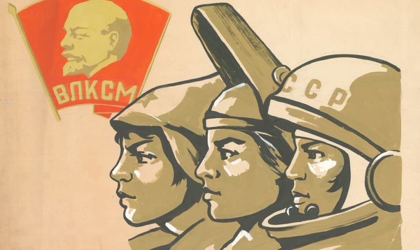 Комсомолу – 101 год.  В битвах Великой Отечественной войны