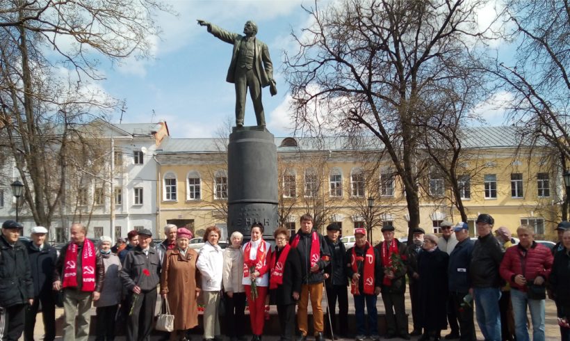 Коммунисты Калуги отметили 151-ую годовщину со дня рождения В.И.Ленина