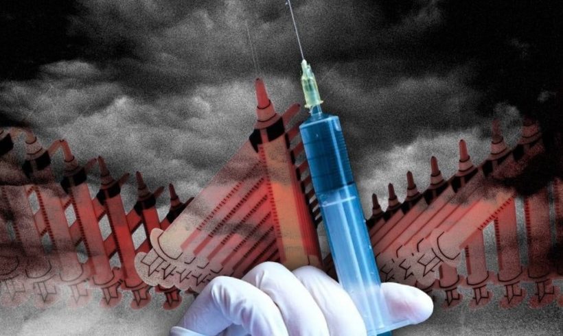 КПРФ против обязательной вакцинации!