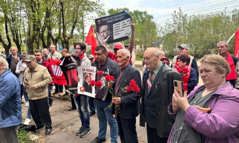 Коммунисты и комсомольца Калужской области против фашизма в РГГУ