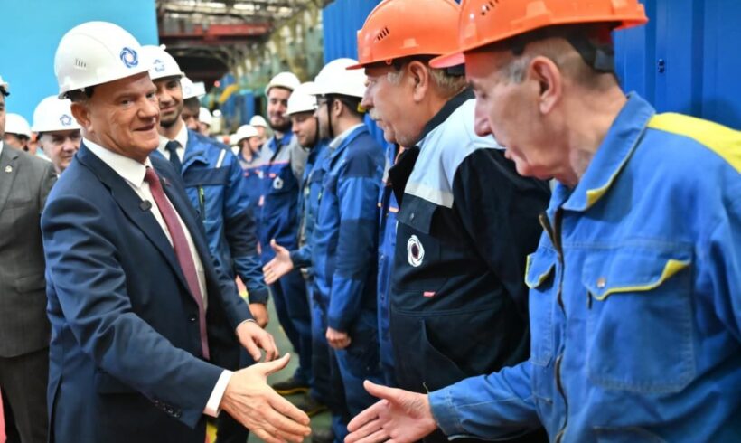 Геннадий Зюганов посетил Калужский турбинный завод