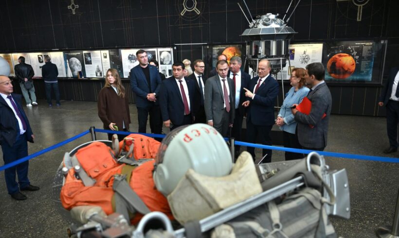 Г.А. Зюганов посетил музей космонавтики в Калуге