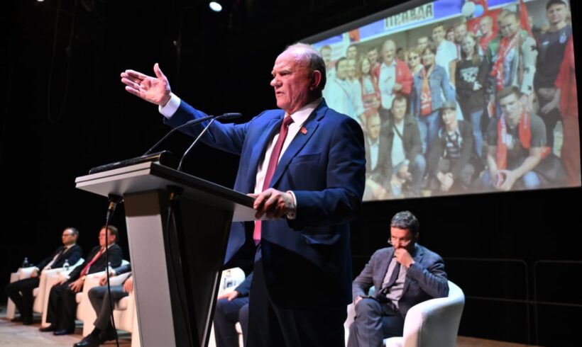 Г.А. Зюганов – калужанам: Нужна ваша поддержка на выборах