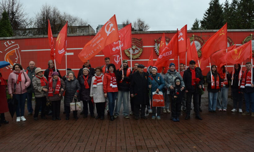 В Калужской области отметили 107-ю годовщину со дня создания ВЛКСМ