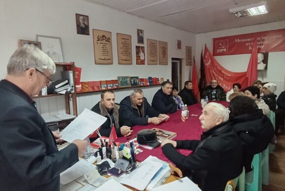 Выполняя решение Пленума Выполняя решение Пленума