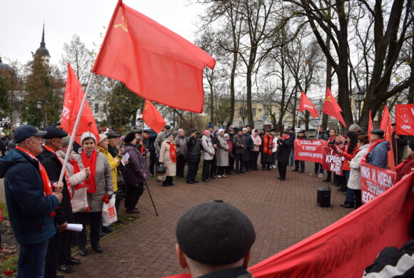 108-я годовщина Великого Октября 108-я годовщина Великого Октября