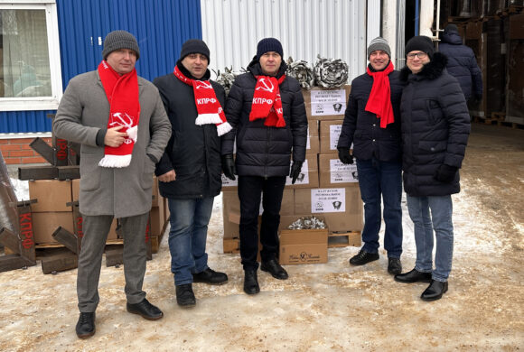 150-й юбилейный гуманитарный конвой КПРФ отправлен из Подмосковья в прифронтовые регионы