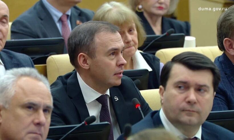 Ю. Афонин: спросил у Михаила Мишустина: видит ли кабмин альтернативу стремительному росту тарифов ЖКХ и готово ли правительство поддержать предложения КПРФ о необходимости возврата жилищно-коммунального хозяйства в собственность государства?