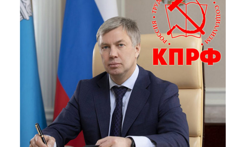 Не только сохранить, но и приумножить