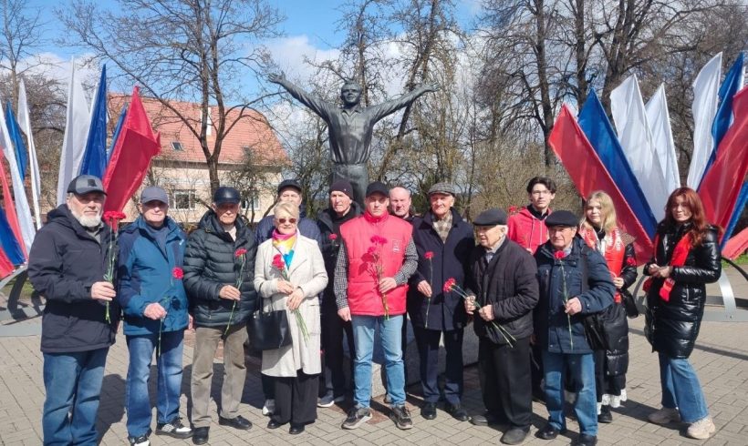 День Космонавтики в Калуге