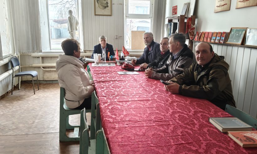 Идет подготовка к отчету