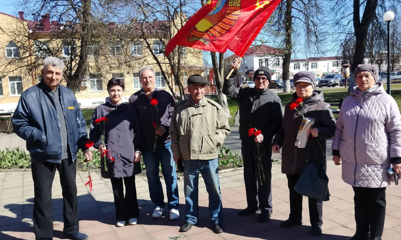 Памяти вождя