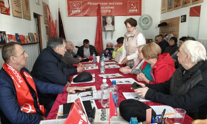 Время держать отчет